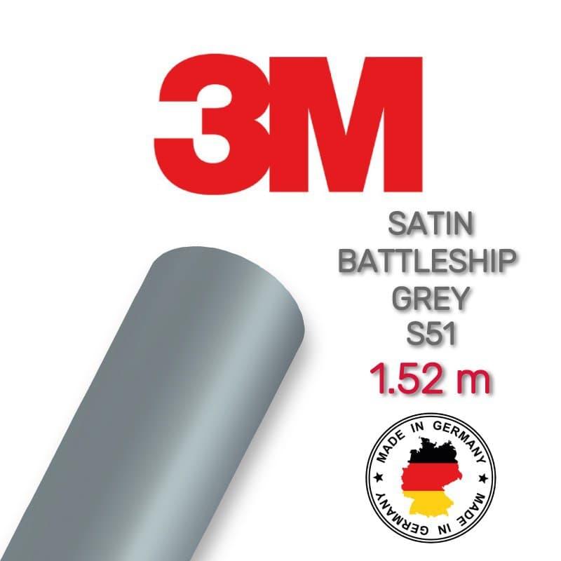 3M 2080 S51 Satin Battleship Grey — сатинова сіра плівка 1.524 м, фото 1