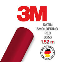 3M 1080 Smoldering Red S363