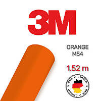 3M 2080 M54 Orange Matt - матовая оранжевая пленка 1.524 м