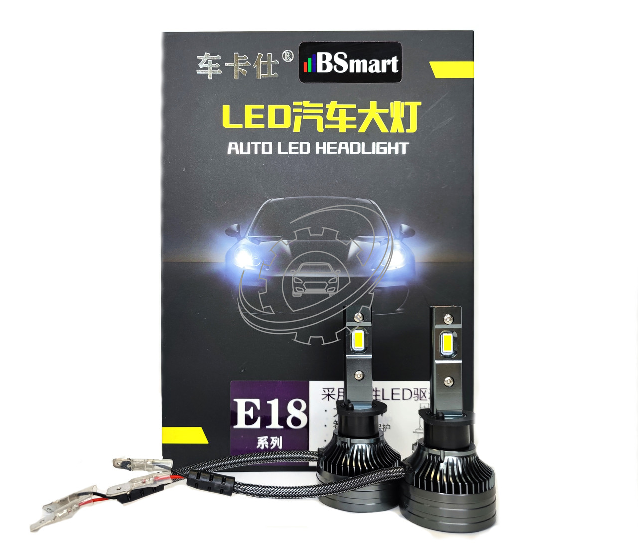 Автолампи LED BSmart E18 діод CSP H1 10000Лм 80Вт 6000K 12В Canbus
