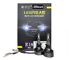 Автолампи LED BSmart E18 діод CSP H1 10000Лм 80Вт 6000K 12В Canbus