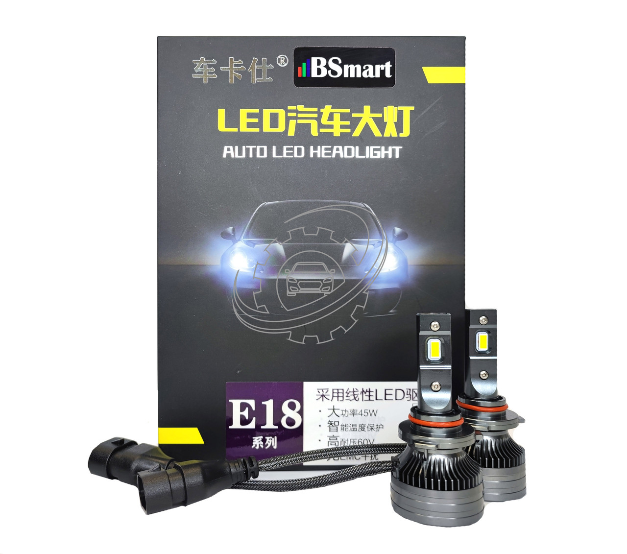 Автолампы LED BSmart E18 диод CSP HB3 9005 HB4 9006 10000Лм 80Вт 6000K 12В Canbus - фото 1 - id-p1239145576
