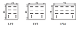 Реле проміжні LY