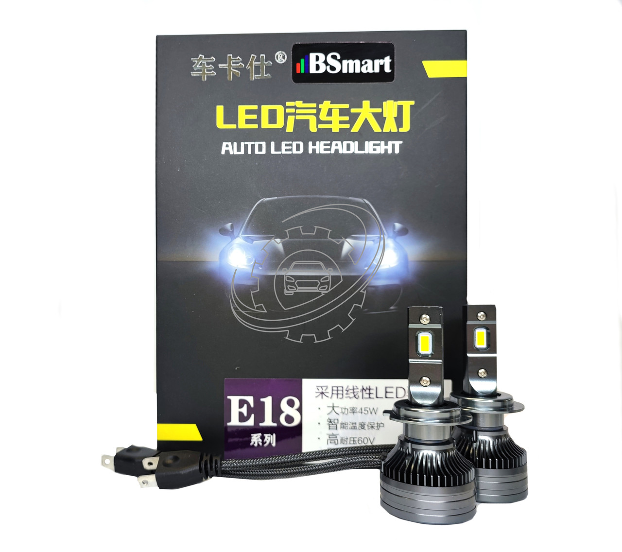 Автолампи LED BSmart E18 діод CSP H7 10000Лм 80Вт 6000K 12В Canbus, фото 1