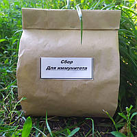 Монастирський трав'яний збір Для зміцнення імунітету 50 гр