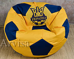 Безкаркасне крісло мішок м'яч Україна Оксфорд 600 XXL 150, жовте