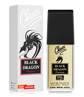 Туалетная вода для мужчин Chaser Black Dragon Platinum 100ml