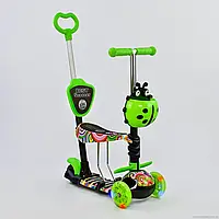 Самокат 5в1 33650 Best Scooter, АБСТРАКЦИЯ, PU колеса, ПОДСВЕТКА КОЛЕС, в коробке