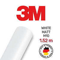 3M 1080 Matte White М10
