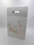 Білий весільний паперовий весільний пакет з написом "Солодкий подарунок", фото 3