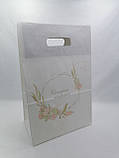Білий весільний паперовий весільний пакет з написом "Солодкий подарунок", фото 5