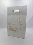 Білий весільний паперовий весільний пакет з написом "Солодкий подарунок", фото 6