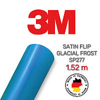 3M 1080 Satin Flip Glacial Frost SP277