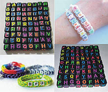 Буквы бусины на браслеты - набор цветных букв