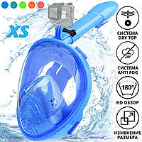 Дитяча маска для плавання XS Снорклінга Півнолицькова Free Breath на все обличчя для купання Синій