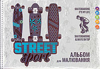 Альбом для рисования 30 л. на спирали, "Street Sport" 1В 1818