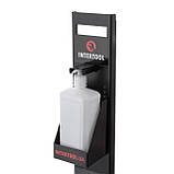 Стойка для санитайзера INTERTOOL PR-5018, фото 5