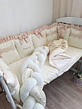 Бортики в ліжечко "золотисто-бежеві", фото 2
