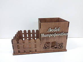 Імений Органайзер для канцелярії: ручок, олівців, лінійок. Подарунок для вчителя