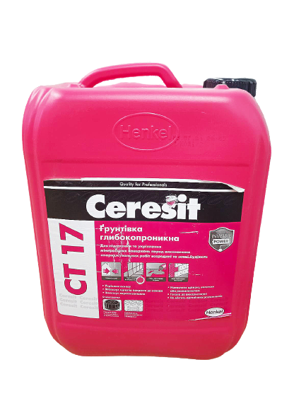 Грунтовка глибокого проникнення Ceresit CT 17 10 л, фото 1