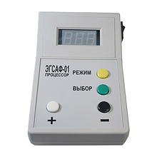 Апарат для лікування гальванізацією, електрофорезом, електросном, електроаналгезією ЕГСАФ-01 - "ПРОЦЕСОР"