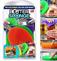 Кухонные силиконовые щетки Better Sponge | губка - спонж для кухни
