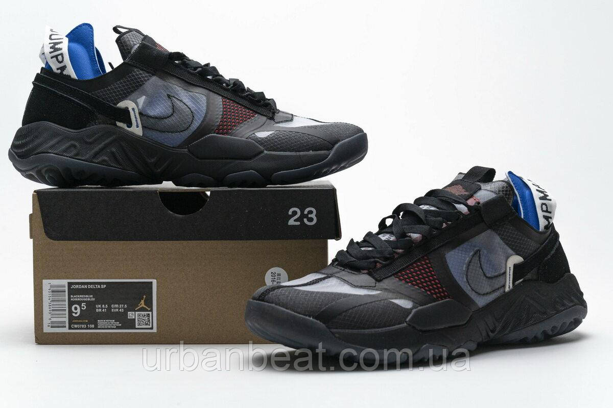 Чоловічі кросівки Jordan Delta Sp Black Red Blue, фото 1