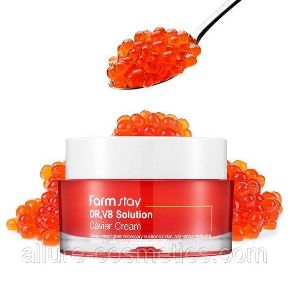 Крем з екстрактом ікри від зморшок з освітлюючою дією FARM STAY Dr.V8 Solution Caviar Cream 50ml