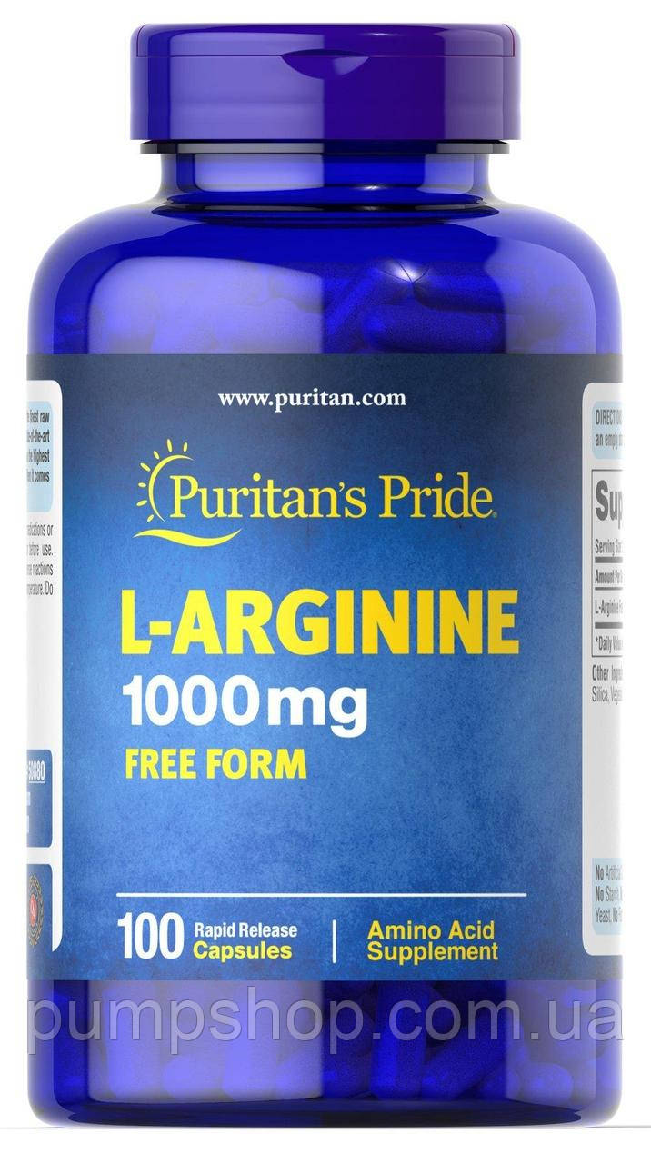 Аргінін Puritan's Pride L-Arginine 1000 мг 100 капс.