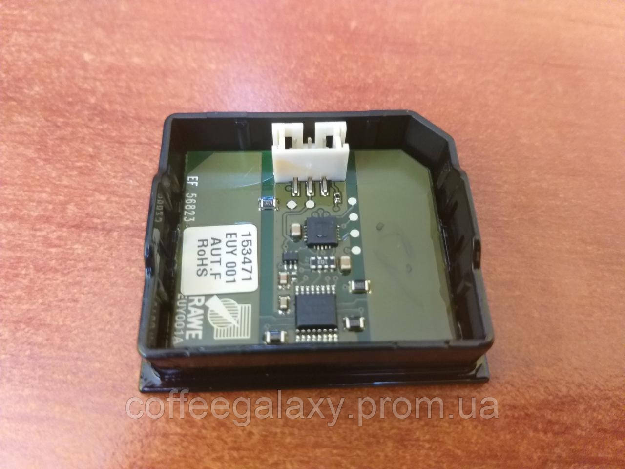 Датчик води в піддоні Franke Pura (Новий), фото 1