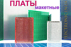 Макетная плата  универсальная двухсторонняя с металлизацией 40*60 мм шаг 2,54 мм