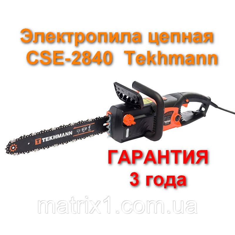 Електропила ланцюгова CSE-2840 Tekhmann, фото 1