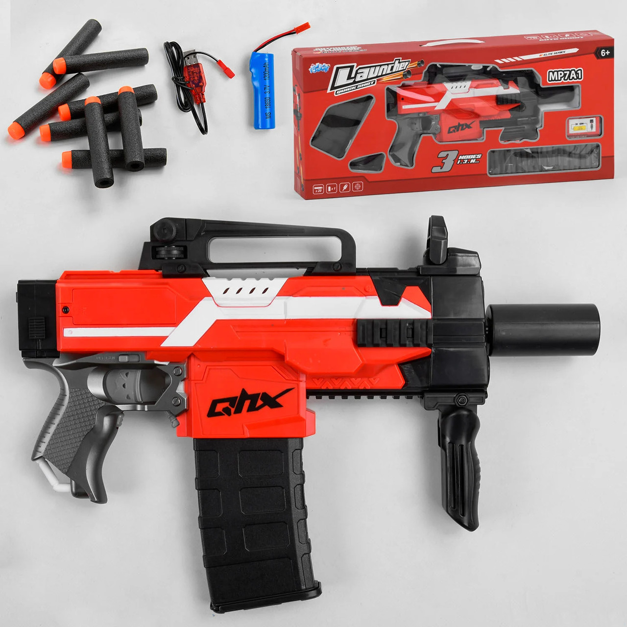 Дитячий автомат бластер з м'якими кулями 551 A-3