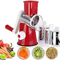 Мультислайсер для овочів і фруктів Kitchen Master Червона