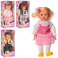 Кукла мягконабивная XMY8169 мягкотелая звук высота 31 см в коробке игрушка для девочек