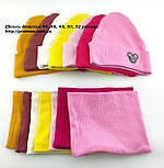 Оптом шапки 44 46 48 50 і 52 трикотажна з хомутом подвійна шапка головні убори дитячі гурт (ОШ425), фото 3
