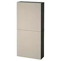 IKEA BESTÅ Навесной шкаф / 2 двери, черно-коричневый / Лаппвикен светло-серо-бежевый (994.219.64)
