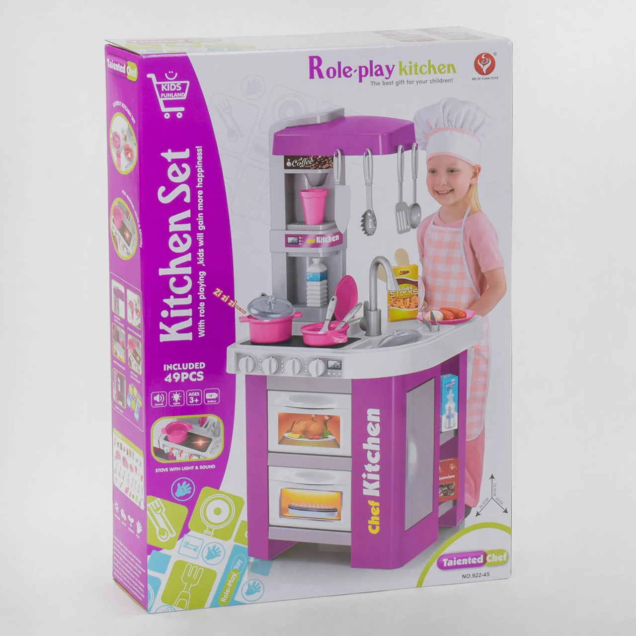 Дитяча кухня зі звуком світловими ефектами 49 предметів 922-45