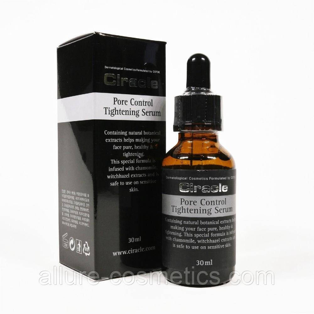 Сироватка для звуження пір Ciracle Pore Control Tightening Serum 30ml
