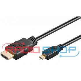 Кабель Basic штекер HDMI — штекер micro HDMI тип D