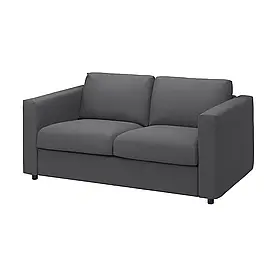 IKEA VIMLE Чохол на 2-місний диван, Халларп сірий (593.994.46)