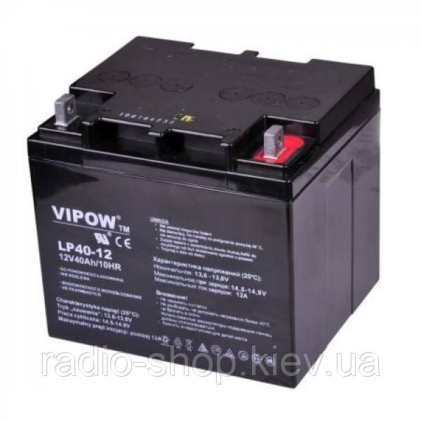 Акумулятор гелевий 12 Vipow 12 Vipow