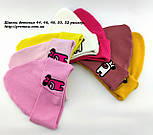 Оптом шапки 44 46 48 50 і 52 трикотажна подвійна дитяча шапка головні убори дитячі гурт (ОШ420), фото 3