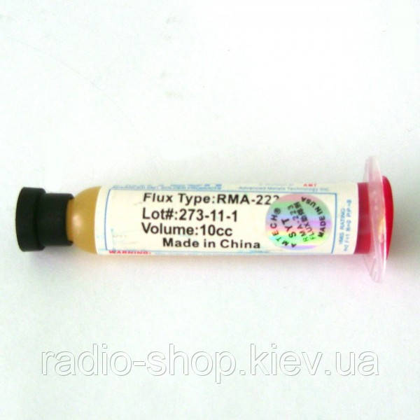 Флюс гель RMA 223