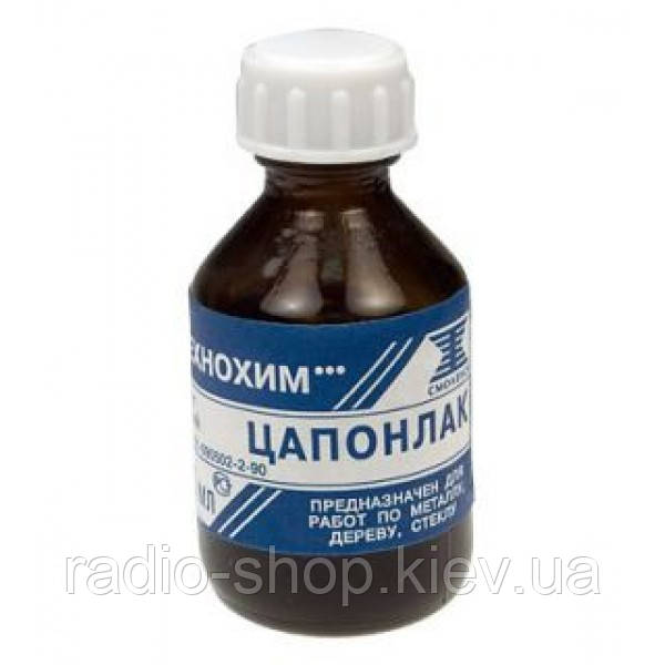 Лак Цапон (синій)