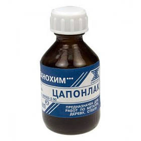 Цапон лак (синій)