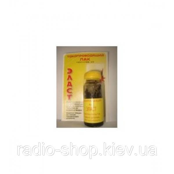 Струмопровідний лак Еласт (15ml), фото 1