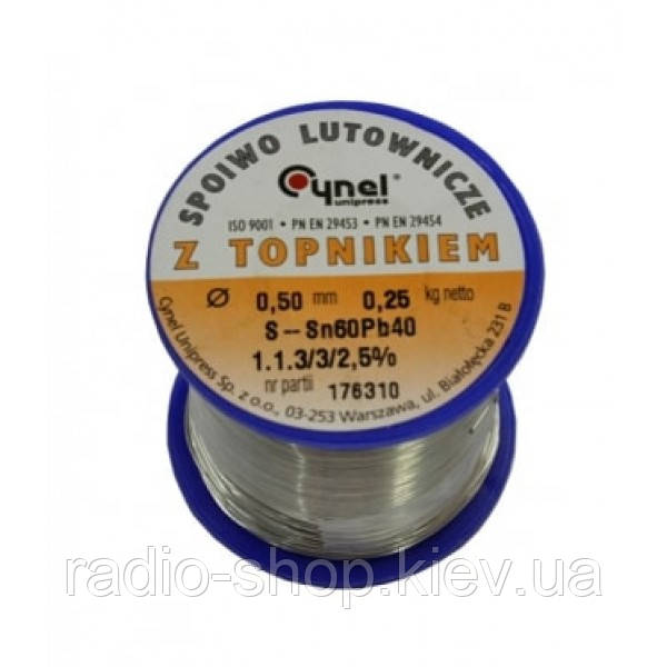 Припой Cynel Sn60Pb40 0.5mm (250g)