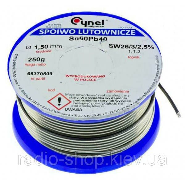 Припой Cynel Sn60Pb40 1.5mm (250g)