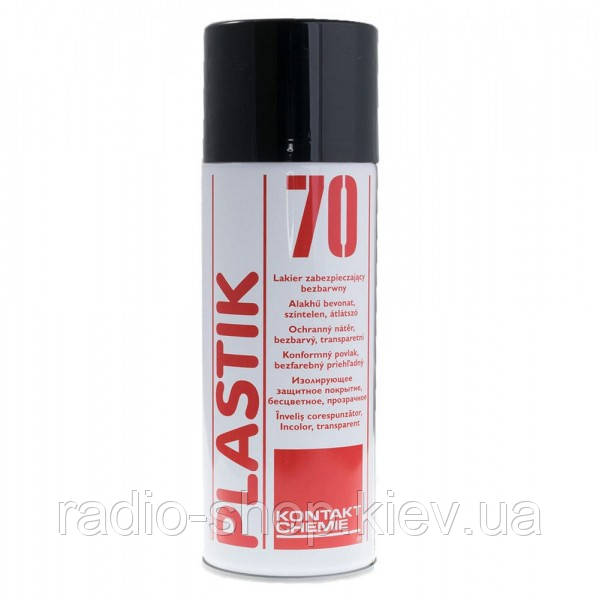 Лак для друкованих плат Plastik 70 (200ml)